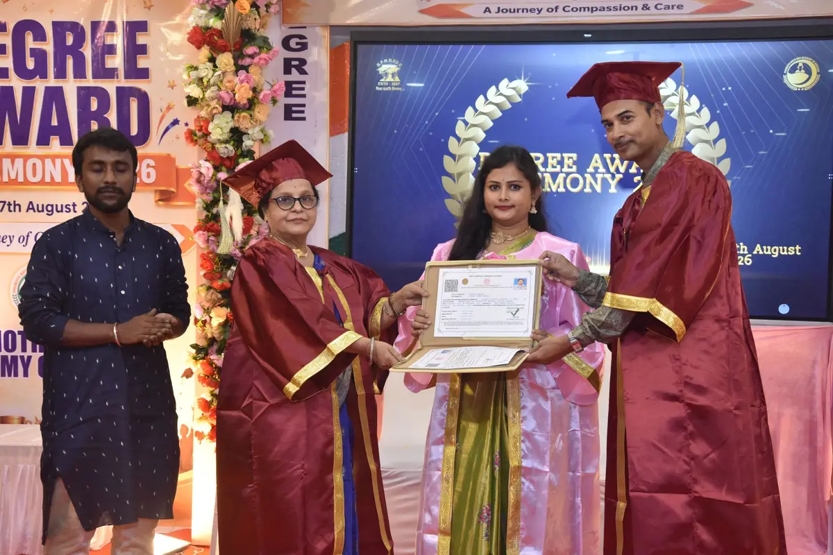 Pramoth Nath Das Academy of Nursing: campus photo 1