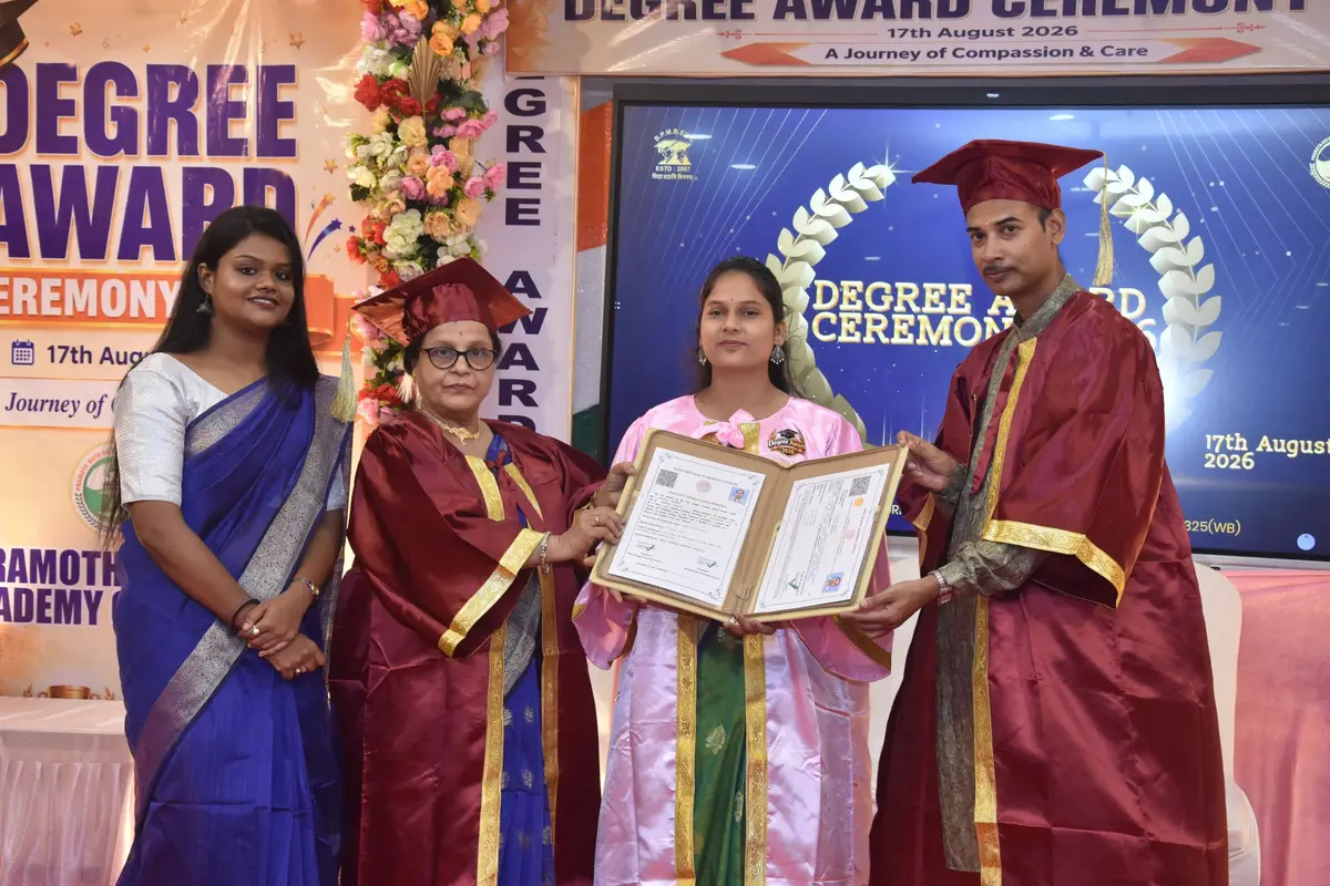 Pramoth Nath Das Academy of Nursing: campus photo 7