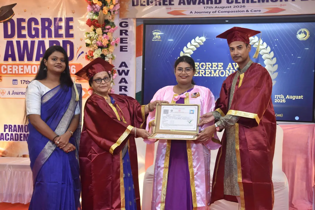 Pramoth Nath Das Academy of Nursing: campus photo 6