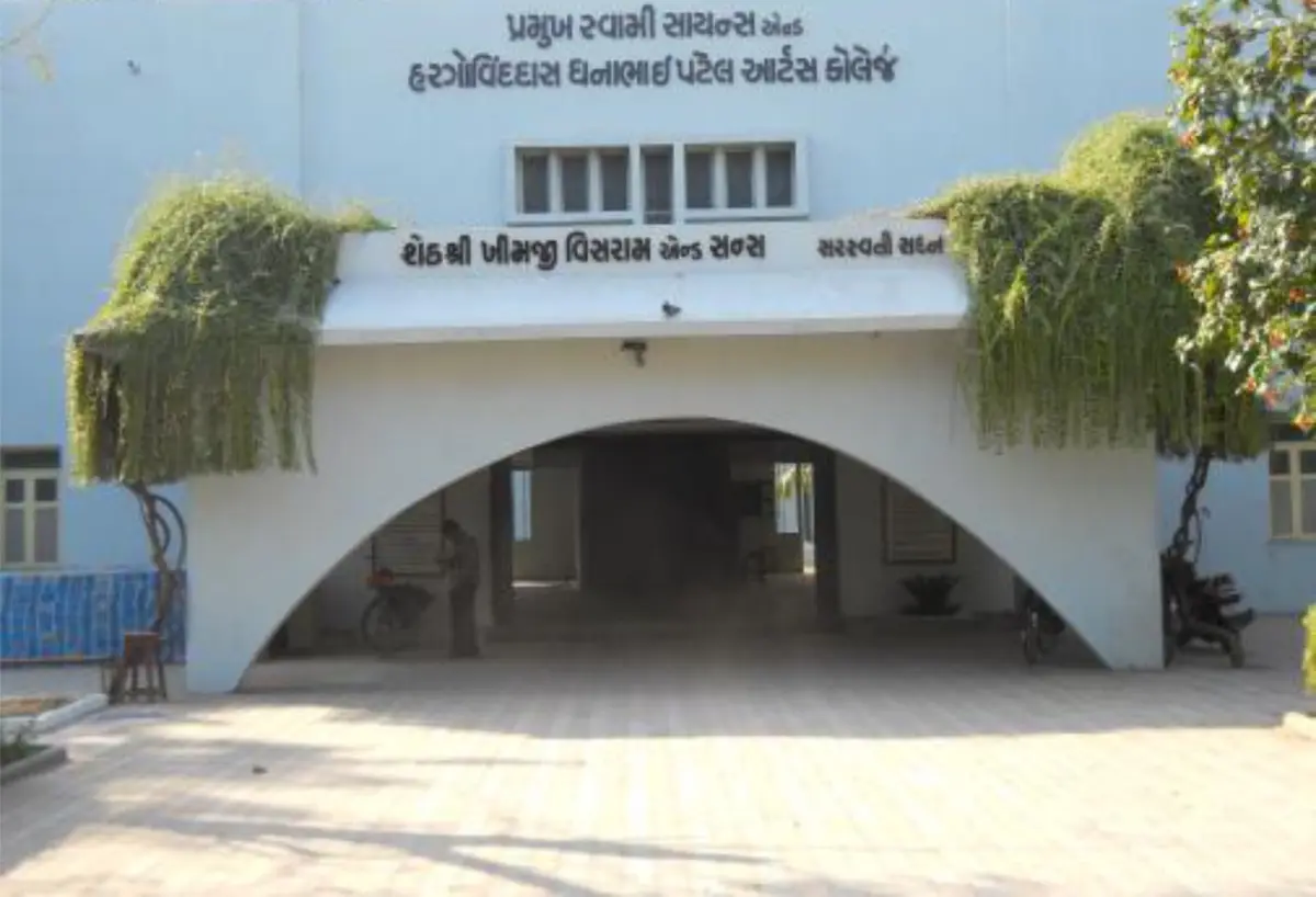 Pramukh Swami Science and H.D.Patel Arts College: campus photo 1