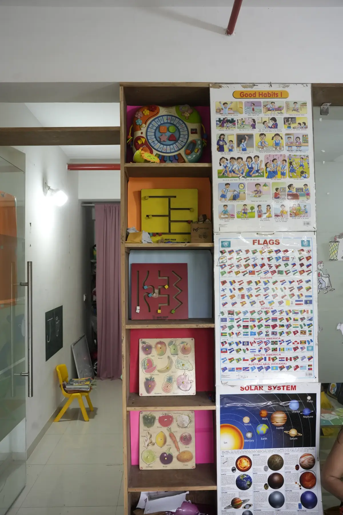 PIOE campus photo 6