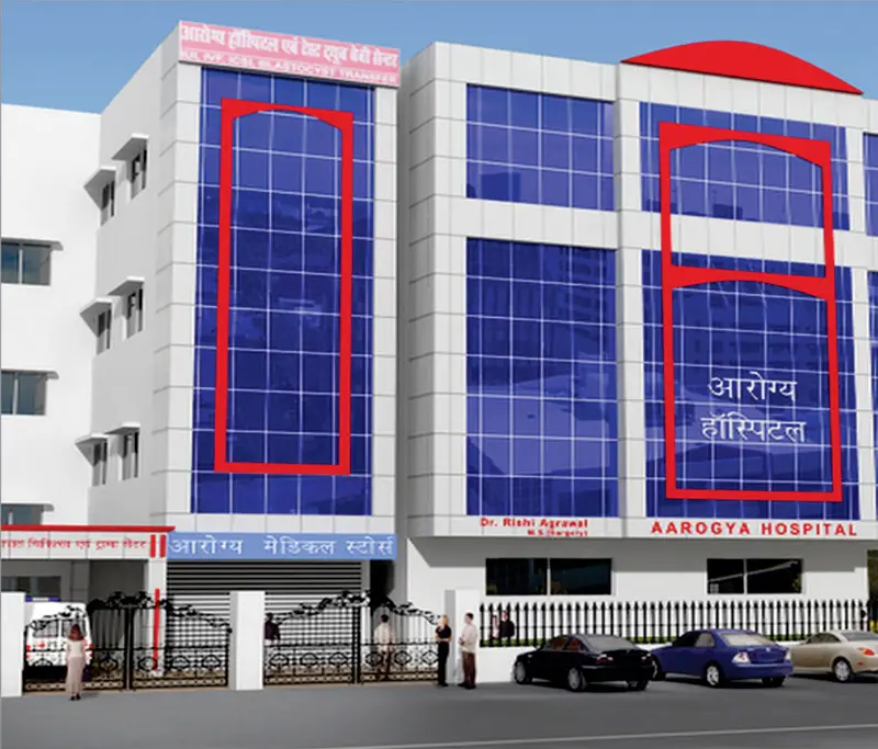 Pratibha Institute of Nursing: campus photo 2
