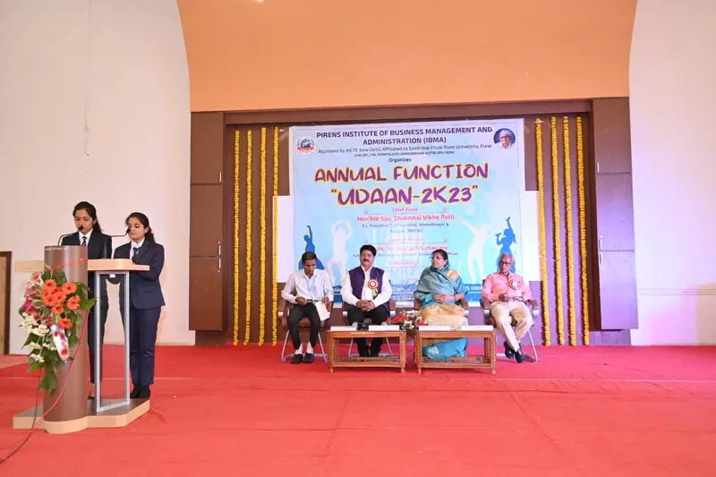Pravara Institute of Research and Education in Natural and Social Sciences: campus photo 1