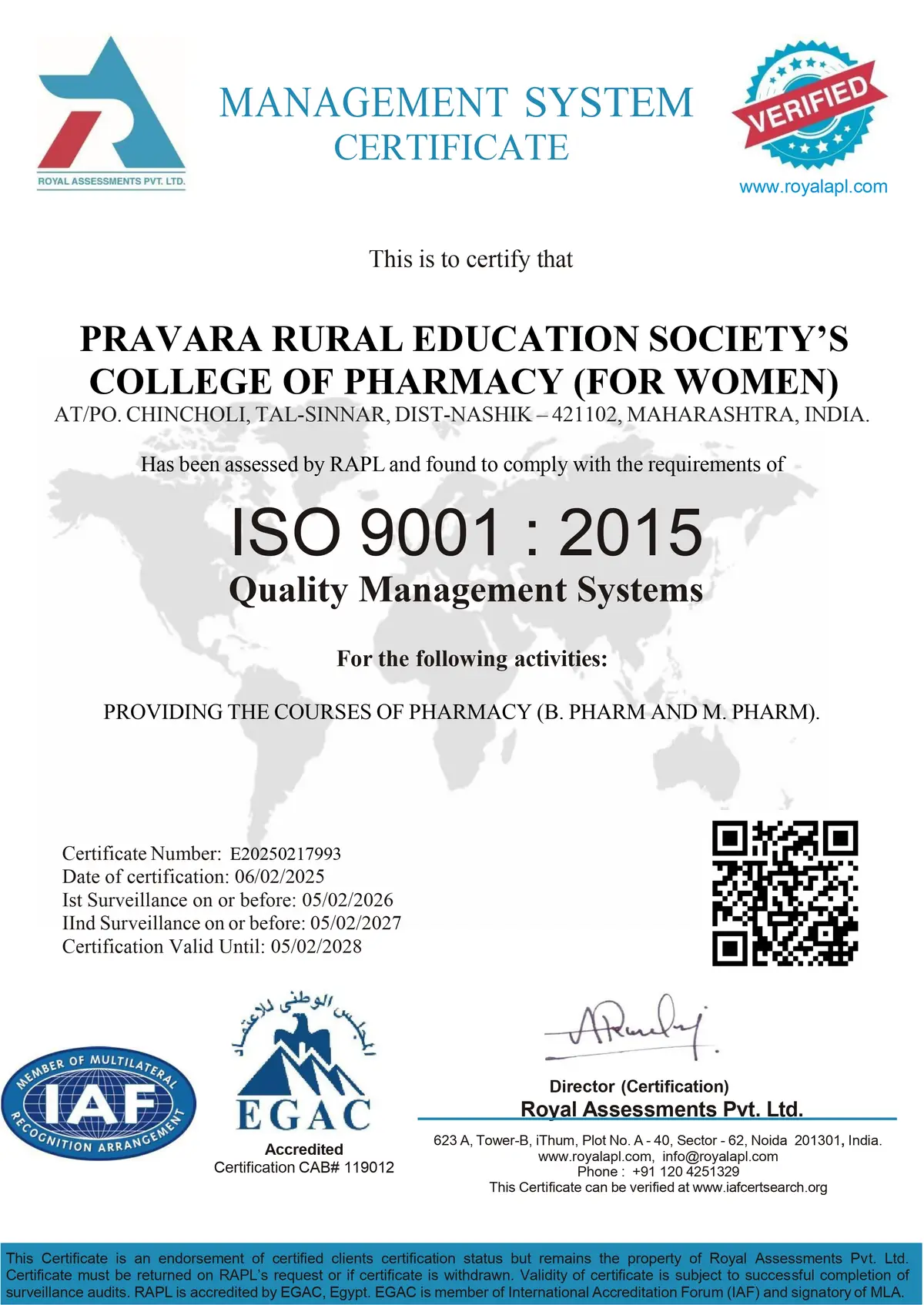 Pravara Rural Education Society's College of Pharmacy (For Women): campus photo 1