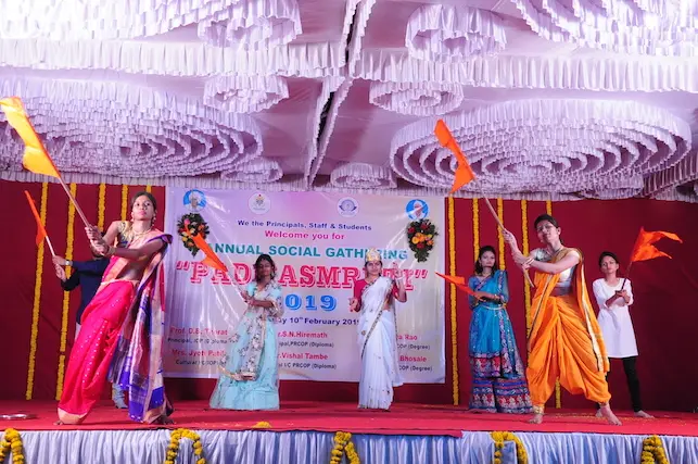 Pravara Rural Education Societys Pravara Rural College of Pharmacy campus photo 1