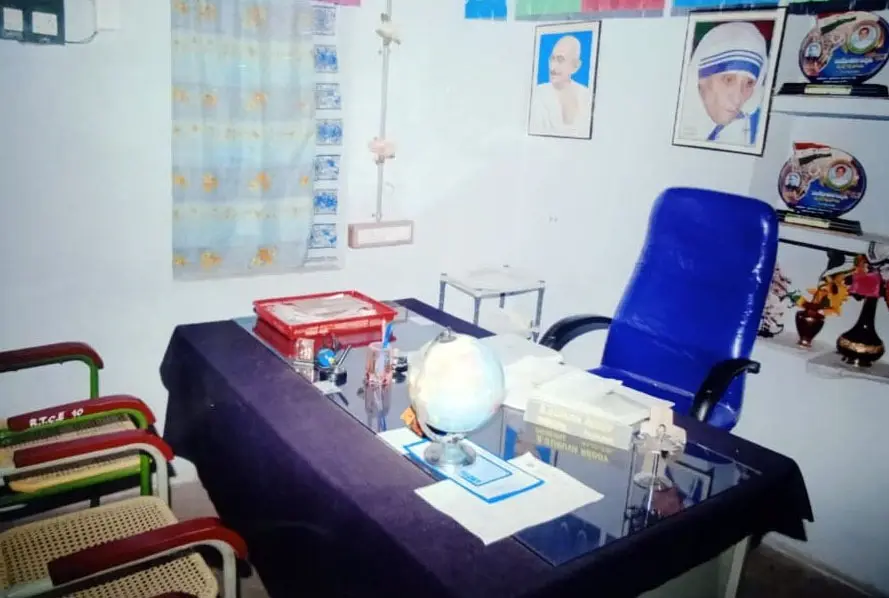 Praveen College of Education: campus photo 2