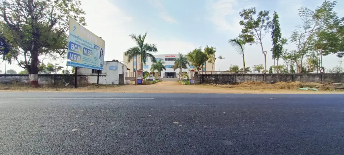 Prayag Bca College campus