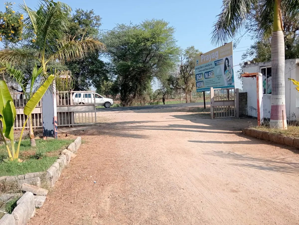 Prayag Msw College: campus photo 7