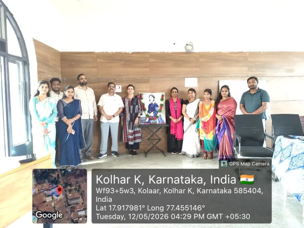 Prayavi College of Nursing Bidar: campus photo 3