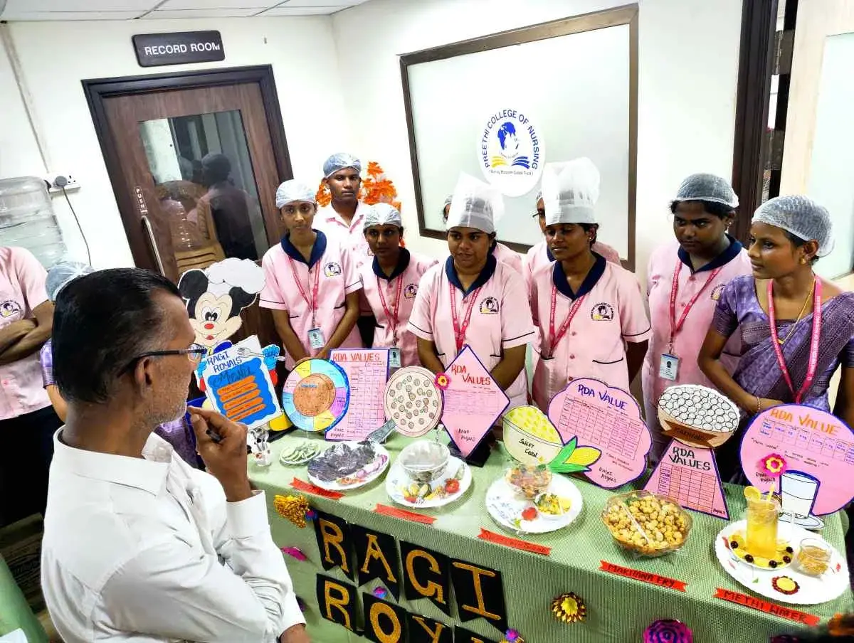 Preethi College of Nursing: campus photo 3