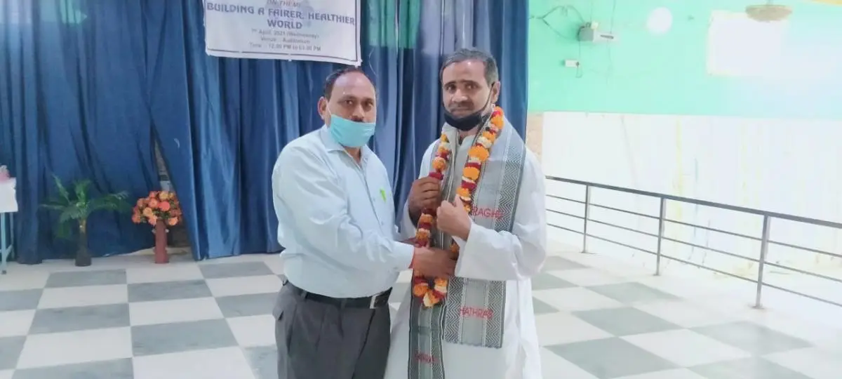 Prem Raghu Hospital & Paramedical Institute Hathras: campus photo 1