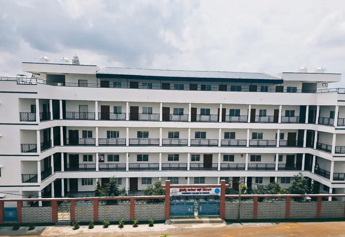 Presidency College of Nursing: campus photo 1