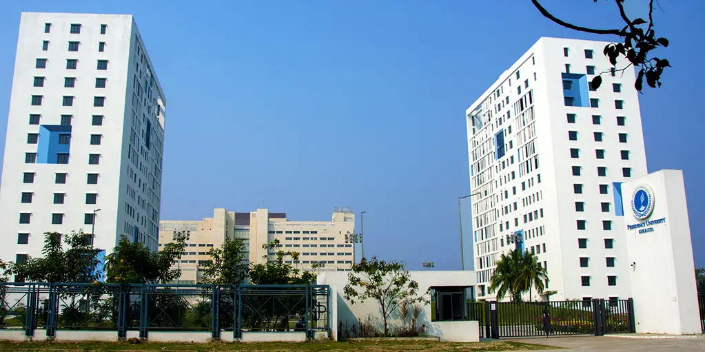 Presidency University, Kolkata: campus photo 2