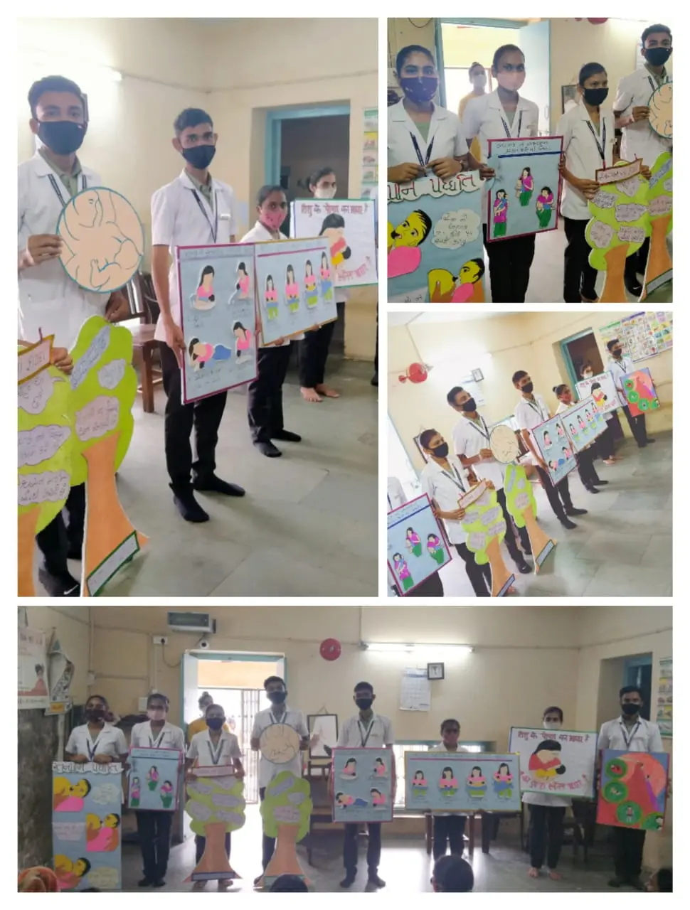 President Nursing College: campus photo 2