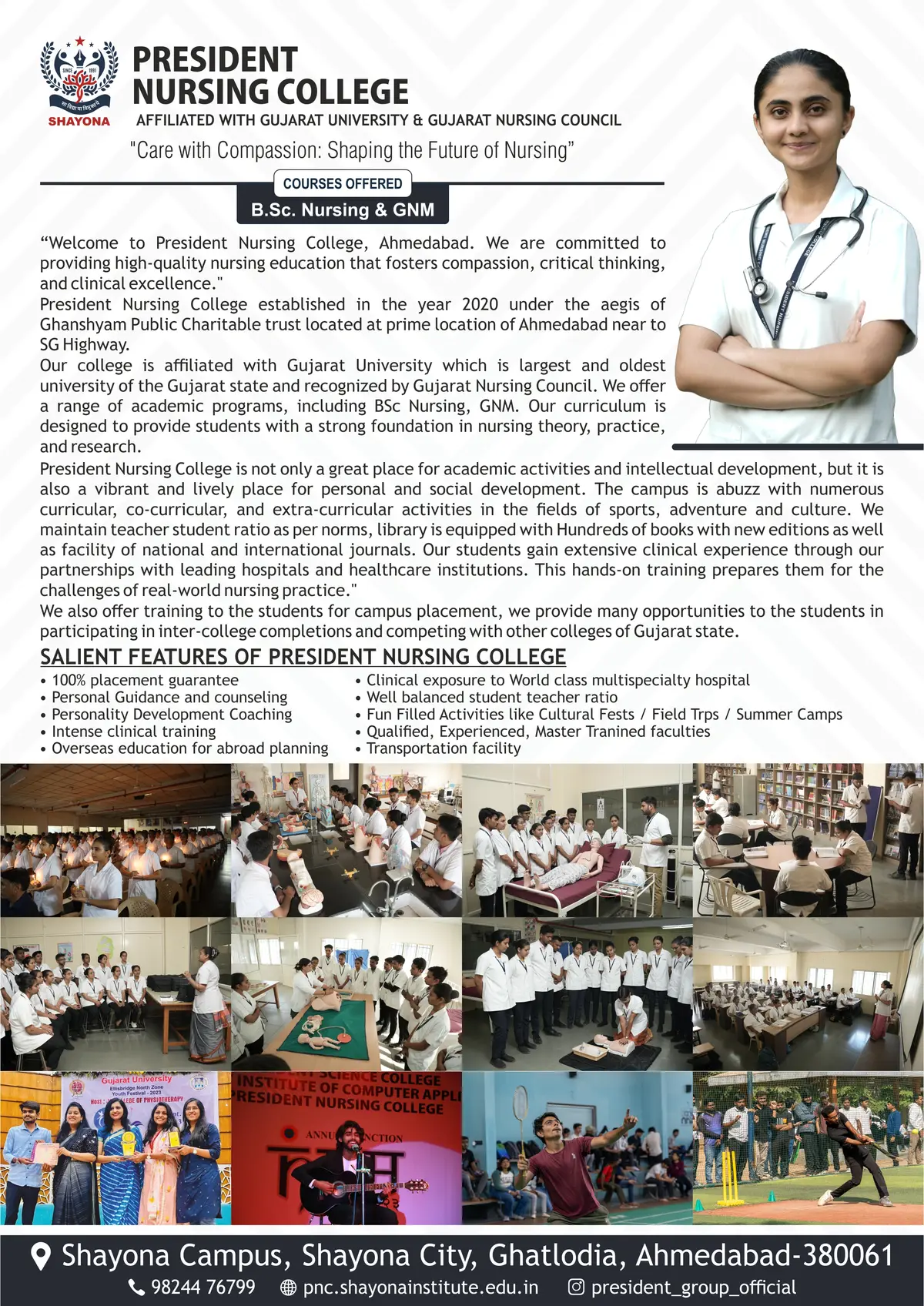 President Nursing College: campus photo 1