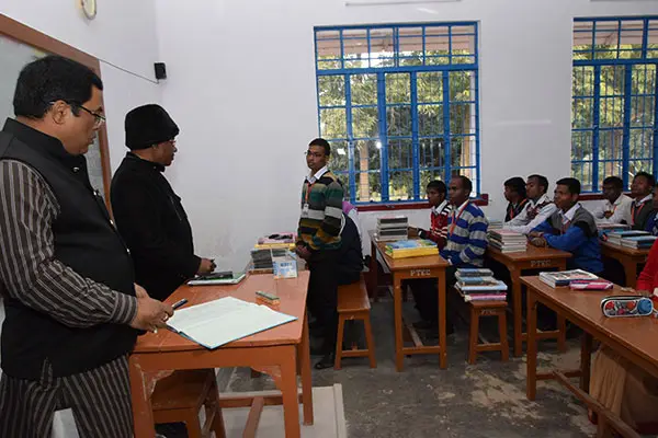 Primary Teachers Education College: campus photo 4