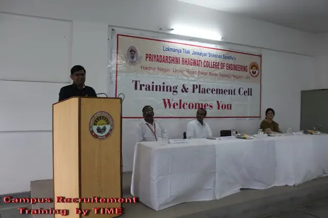 Priyadarshini Bhagwati College of Engineering: campus photo 3