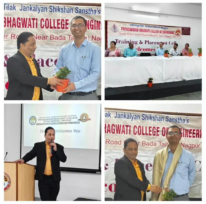 Priyadarshini Bhagwati College of Engineering: campus photo 8