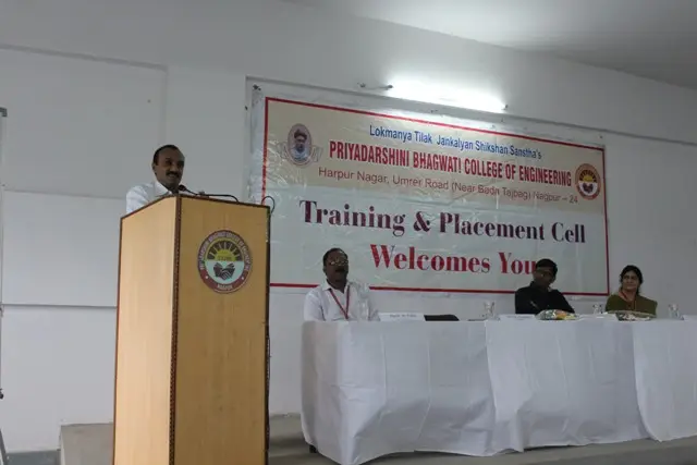 Priyadarshini Bhagwati College of Engineering: campus photo 4
