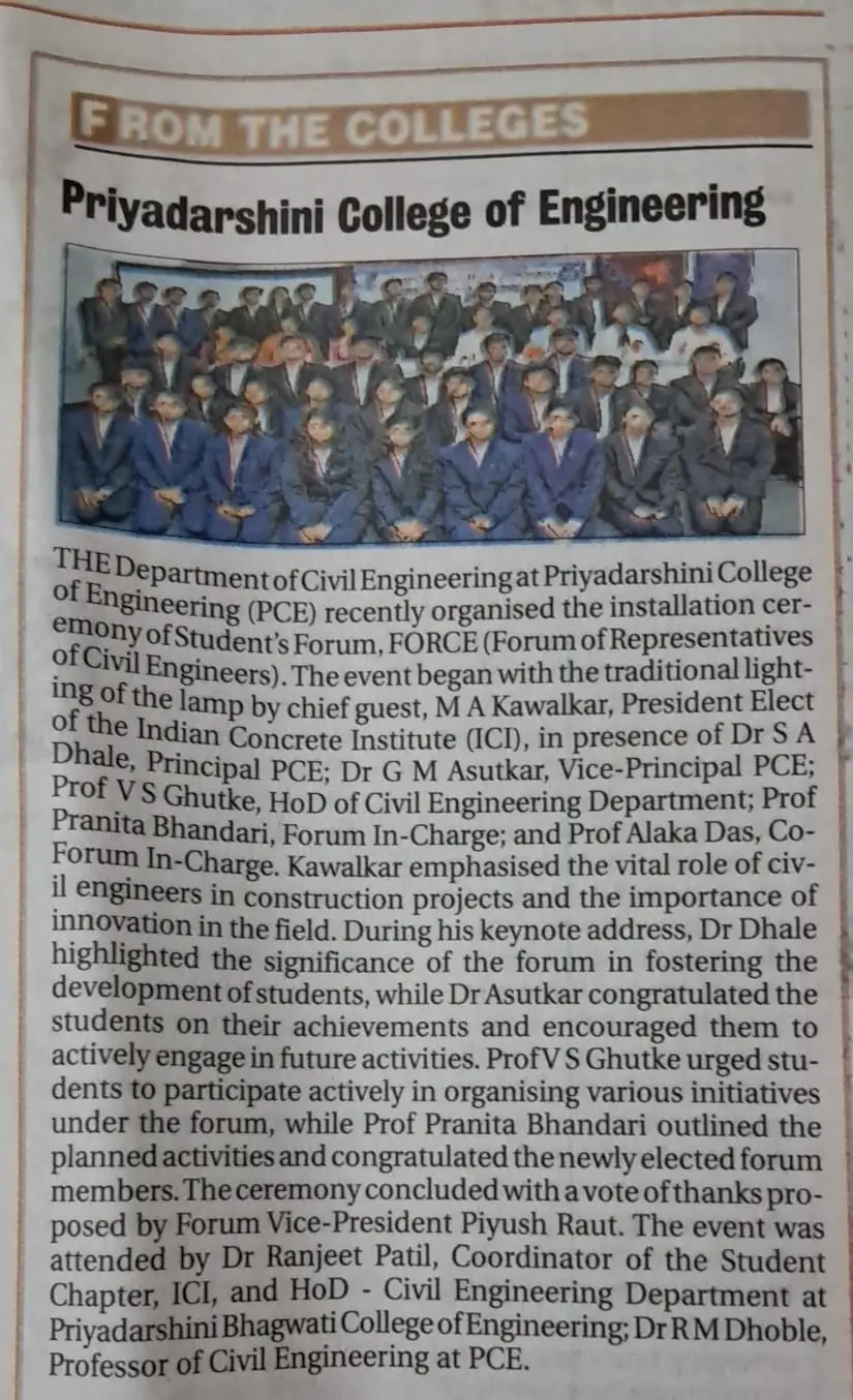 Priyadarshini College of Engineering: campus photo 3