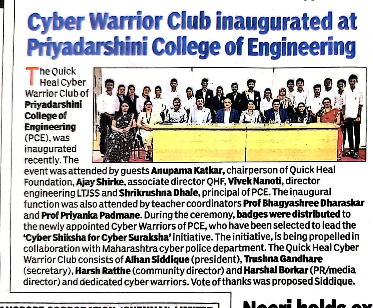 Priyadarshini College of Engineering: campus photo 6