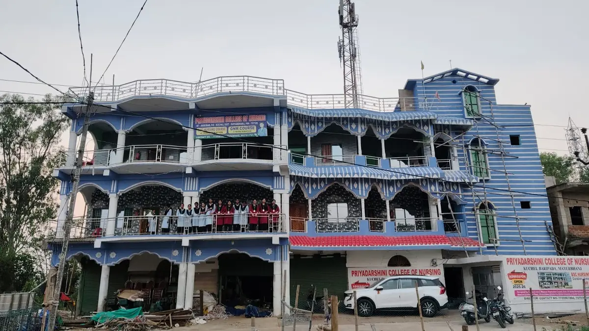 Priyadarshini College of Nursing: campus photo 3