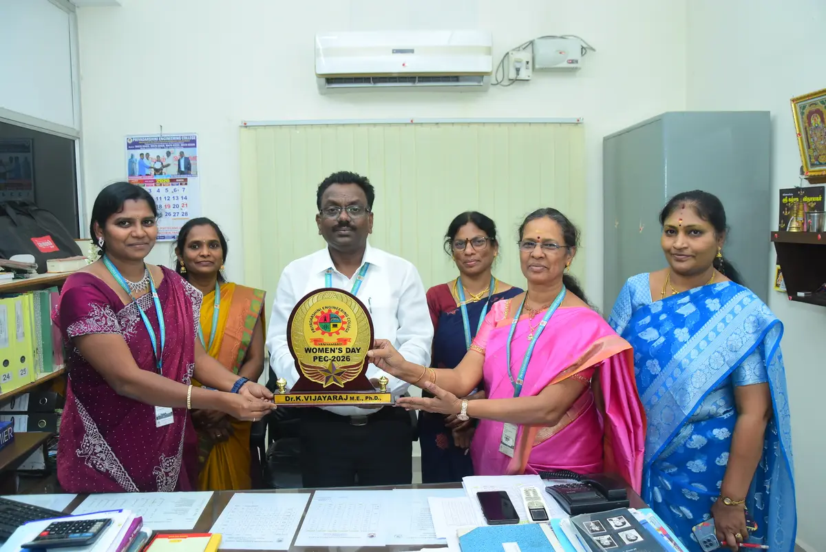 Priyadarshini Engineering College: campus photo 1