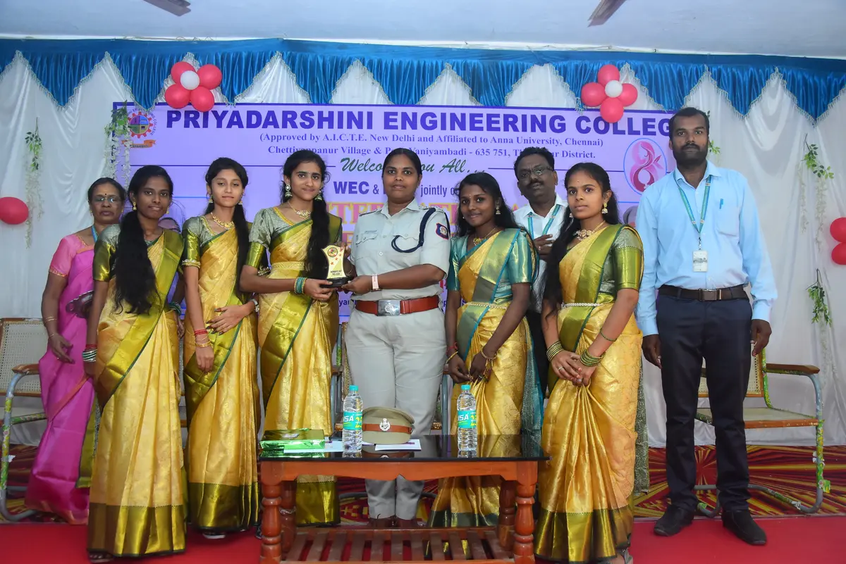 Priyadarshini Engineering College: campus photo 2