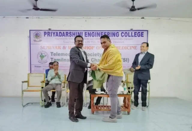 Priyadarshini Engineering College: campus photo 3