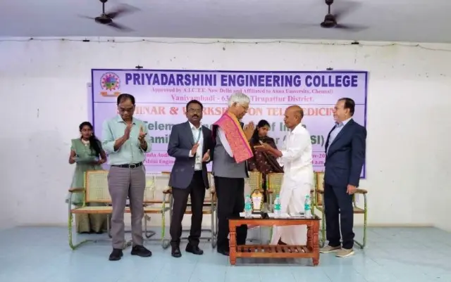 Priyadarshini Engineering College: campus photo 4