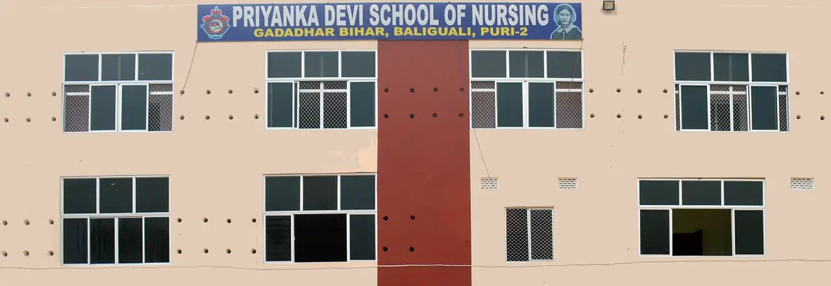 Priyanka Devi College of Pharmacy: campus photo 1