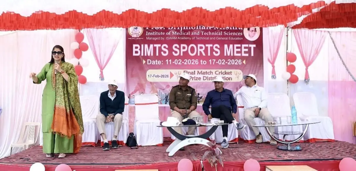 Prof Brijmohan Mishra Institute of Medical and Technical Sciences: campus photo 8