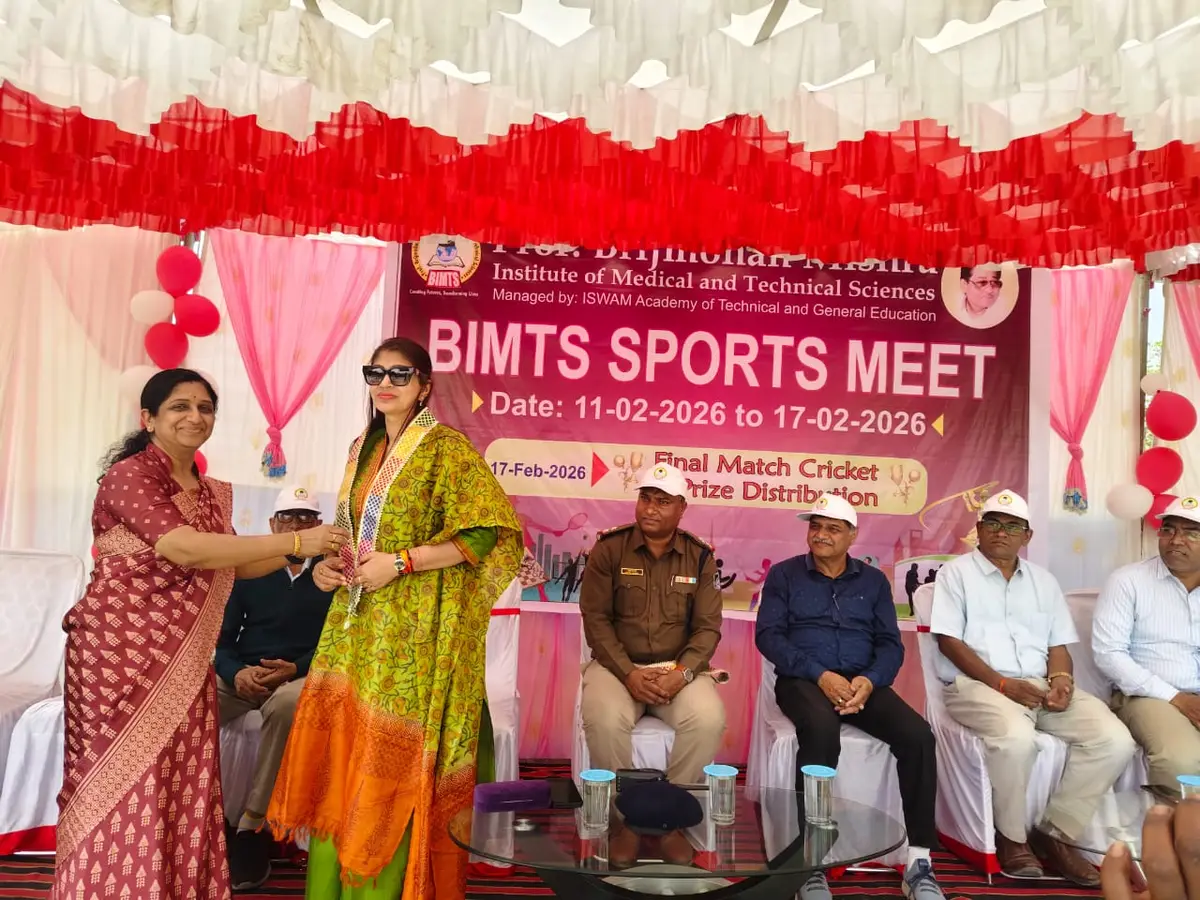 Prof Brijmohan Mishra Institute of Medical and Technical Sciences: campus photo 2