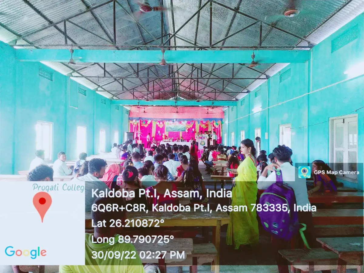 Progati College: campus photo 4