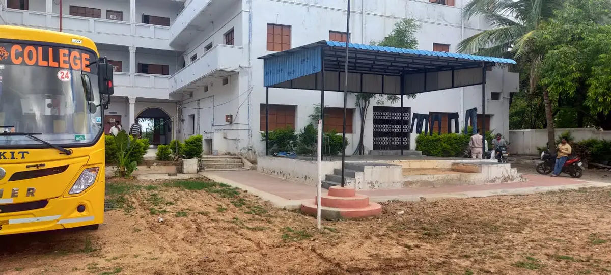 PRR Institute of Management campus photo 6