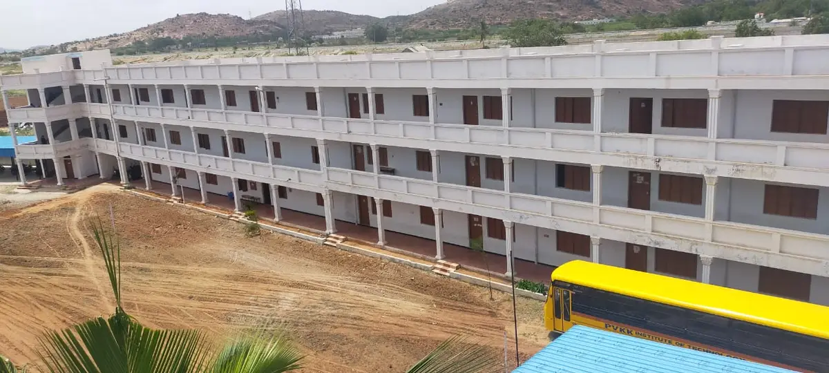 PRR Institute of Management campus photo 3