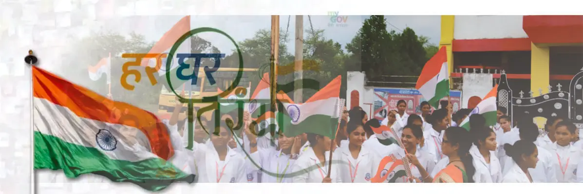 Prt Institute of Technology & Science Anuppur: campus photo 1