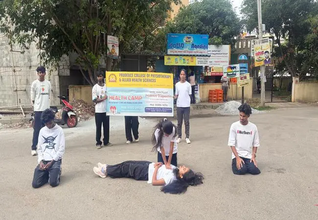 Prudence college of PHYSIOTHERAPY: campus photo 1