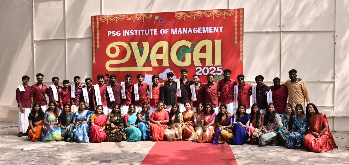 PSGIM campus photo 5