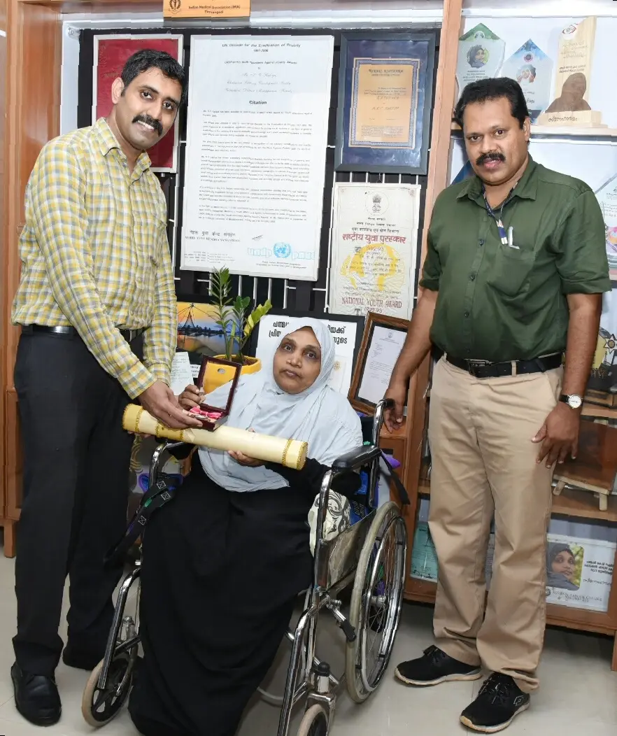 Psmo College, Thirurangadi: campus photo 2