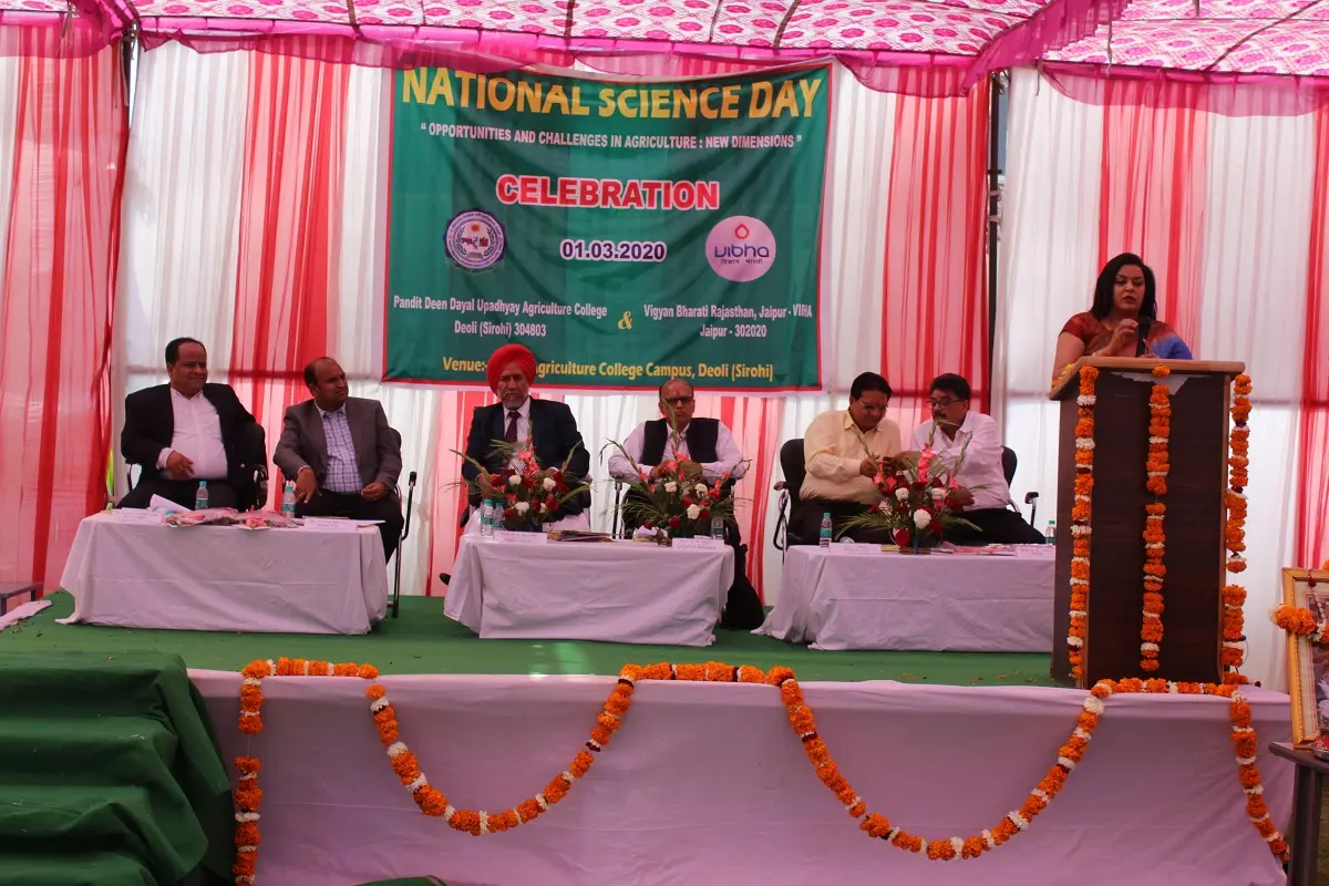 Pt. Deen Dayal Upadhyay Agriculture College: campus photo 6