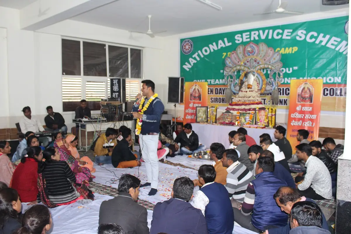 Pt. Deen Dayal Upadhyay Agriculture College: campus photo 3