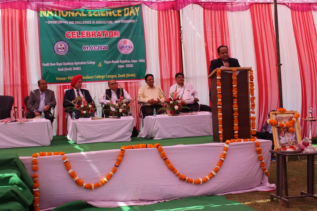 Pt. Deen Dayal Upadhyay Agriculture College: campus photo 5