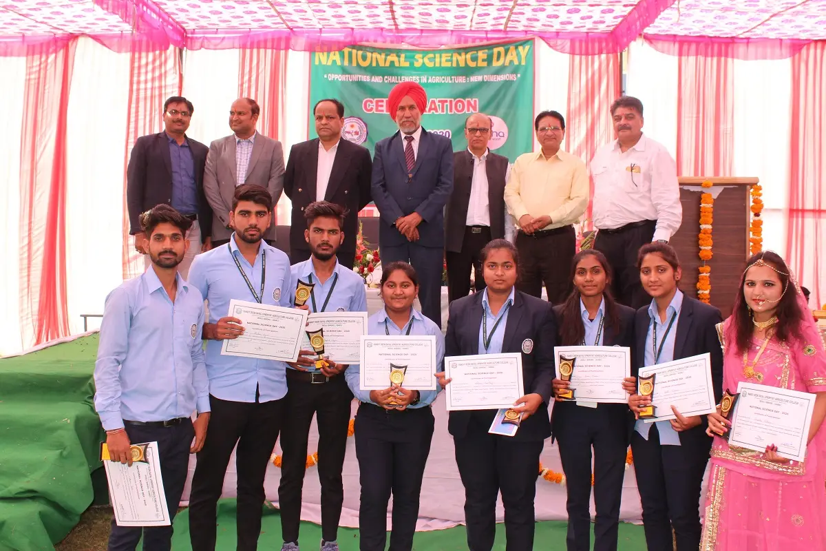 Pt. Deen Dayal Upadhyay Agriculture College: campus photo 7