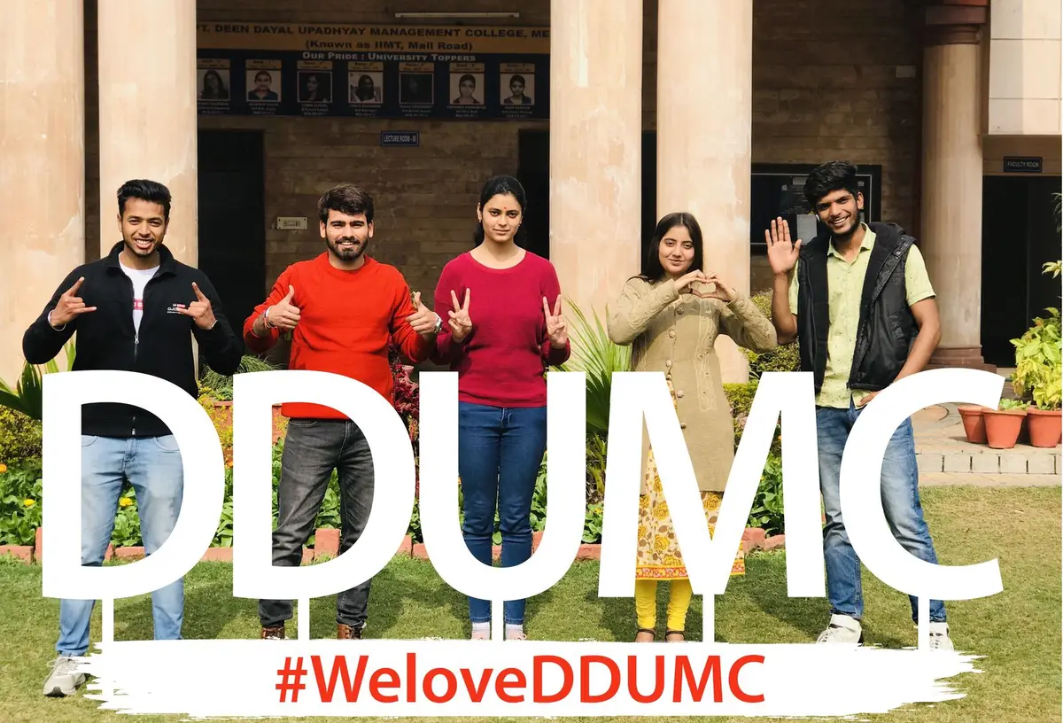 Pt. DEEN DAYAL UPADHYAYA MGMT COLLEGE 17-THE MALL: campus photo 2