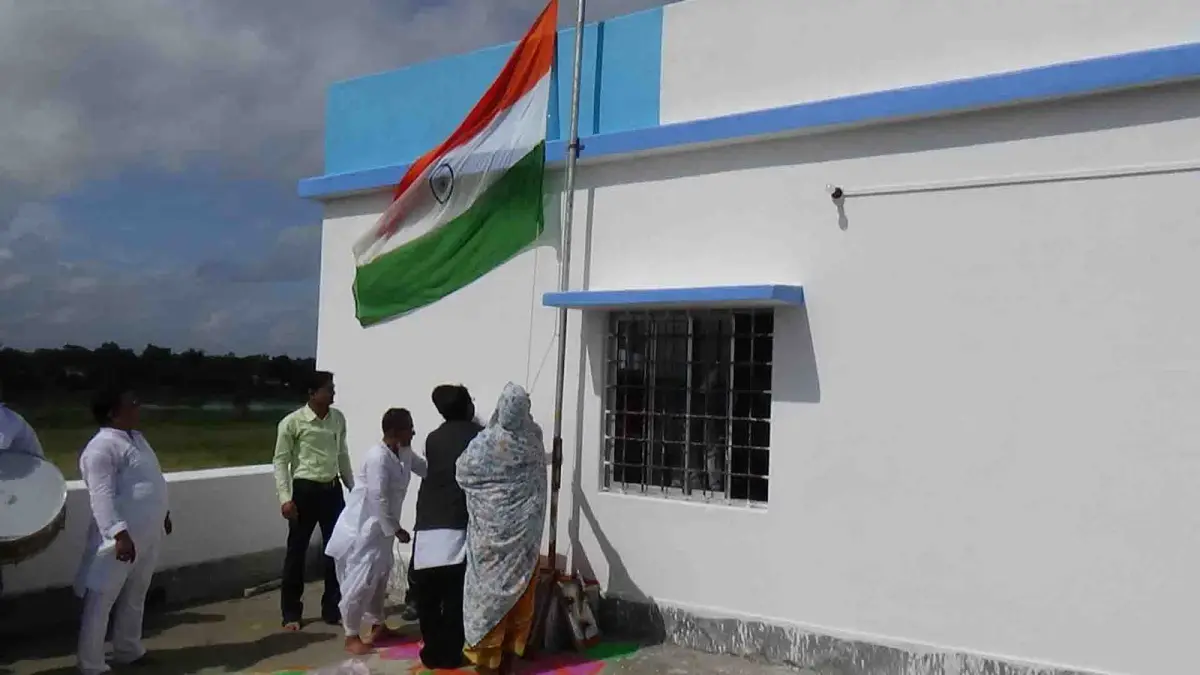 Pt. Iswar Chandra Vidyasagar P.T.T and B.Ed College: campus photo 5