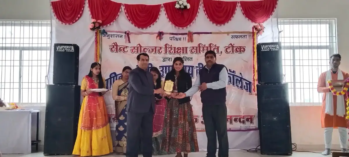 Pt. J.P. Upadhyaya T.T. College: campus photo 7