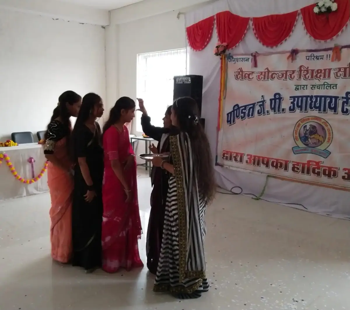 Pt. J.P. Upadhyaya T.T. College: campus photo 5