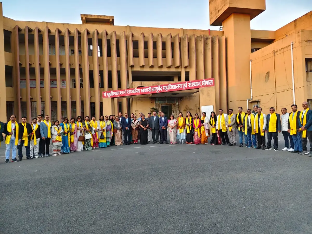 Pt Khushi Lal Govt Ayurved College and Institute Bhopal: campus photo 3