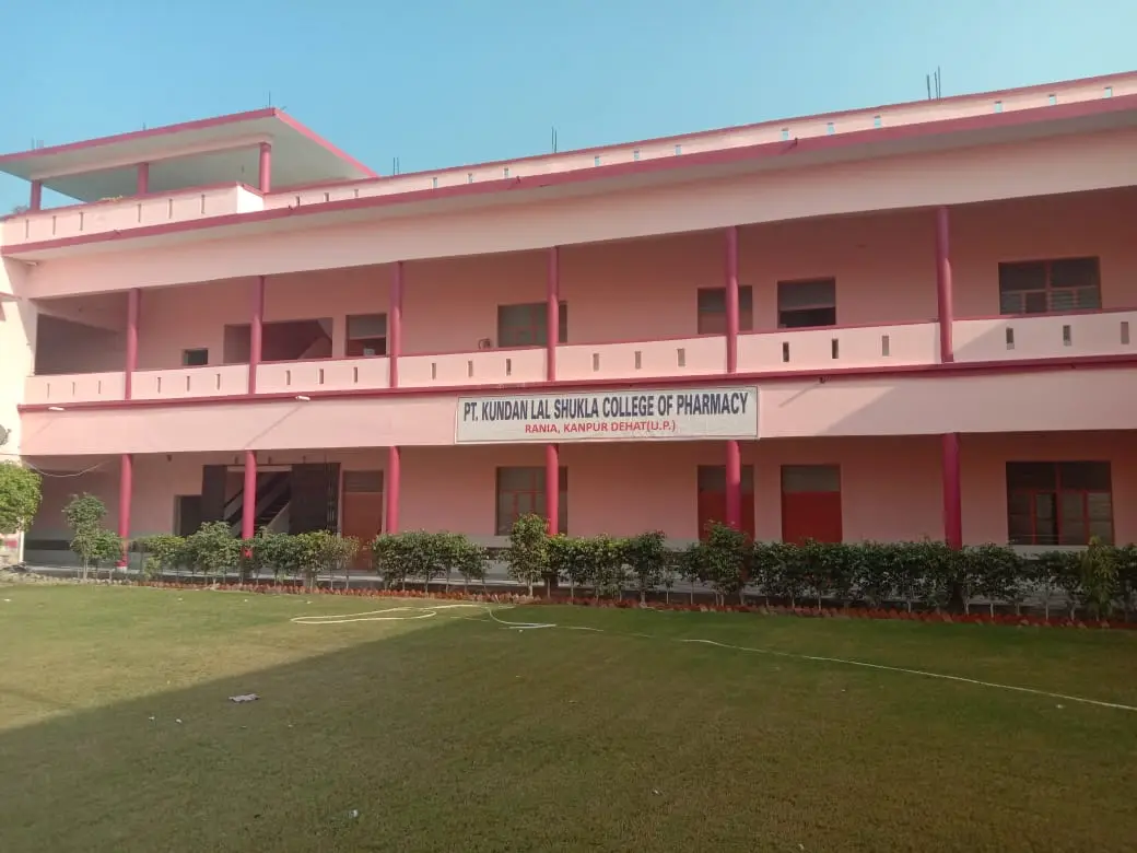 Pt Kundan Lal Shukla College of Pharmacy: campus photo 5
